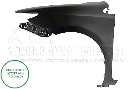 ΦΤΕΡΟ ΕΜΠΡΟΣ