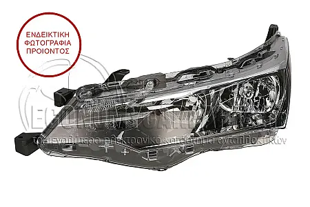 ΦΑΝΑΡΙ ΕΜΠΡΟΣ ΗΛΕΚΤΡΙΚΟ (ΜΕ ΦΩΣ ΗΜΕΡΑΣ LED) (DEPO)