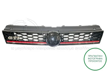 ΜΑΣΚΑ (ΓΙΑ ΕΚΔΟΣΕΙΣ GTi)