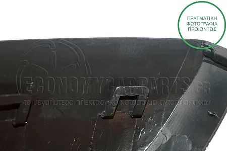 ΚΑΠΑΚΙ ΚΑΘΡΕΦΤΗ (ΜΕ ΘΕΣΗ ΓΙΑ ΦΛΑΣ)