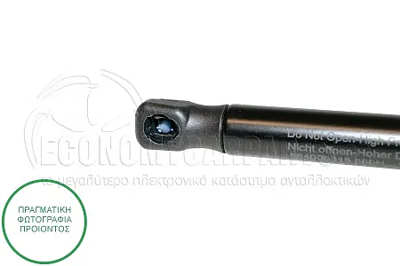 ΑΜΟΡΤΙΣΕΡ ΜΠΑΓΚΑΖ (ΓΙΑ ΕΚΔΟΣΕΙΣ: STATIONWAGON) (453L-580N)