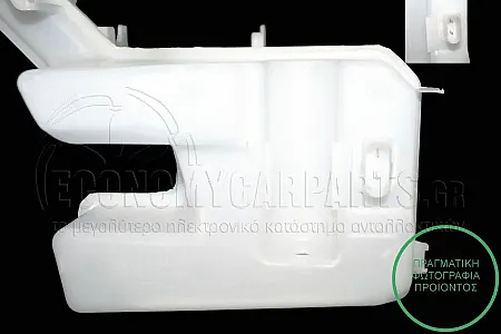 ΔΟΧΕΙΟ ΝΕΡΟΥ ΥΑΛΟΚΑΘΑΡΙΣΤΗΡΩΝ