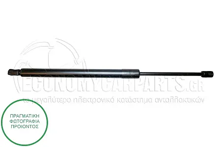 ΑΜΟΡΤΙΣΕΡ ΜΠΑΓΚΑΖ (489L-910N)