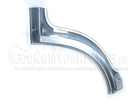 ΦΡΥΔΙ ΕΜΠΡΟΣ ΜΙΣΟ (ΠΙΣΩ ΚΟΜΜΑΤΙ)