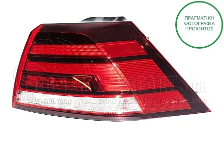 ΦΑΝΑΡΙ ΠΙΣΩ ΕΞΩΤΕΡΙΚΟ LED (VALEO)