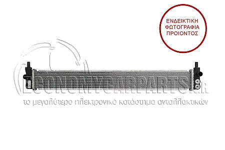 ΨΥΓΕΙΟ ΒΟΗΘΗΤΙΚΟ 1.8 HYBRID (600x62x24)