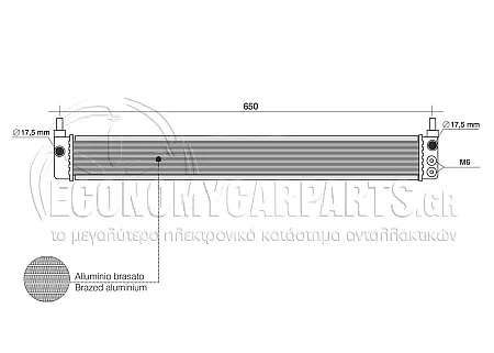 ΨΥΓΕΙΟ ΒΟΗΘΗΤΙΚΟ 1.8 HYBRID (600x62x24)