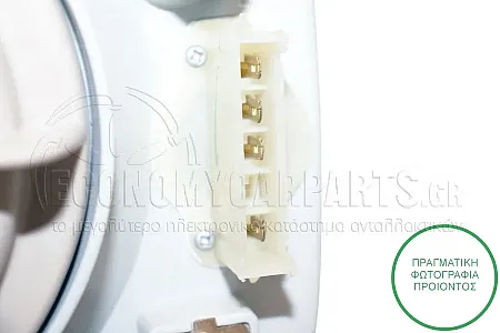ΦΑΝΑΡΙ ΕΜΠΡΟΣ (DEPO)