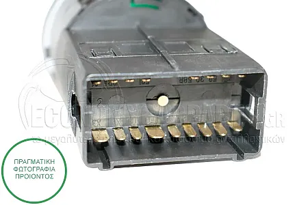 ΔΙΑΚΟΠΤΗΣ ΦΩΤΩΝ (17pin)
