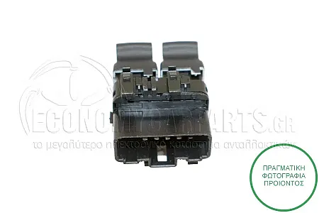 ΔΙΑΚΟΠΤΗΣ ΠΑΡΑΘΥΡΩΝ ΕΜΠΡΟΣ (Διπλός) (10pin)