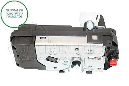 ΚΛΕΙΔΑΡΙΑ ΠΟΡΤΑΣ ΕΜΠΡΟΣ ΗΛΕΚΤΡΙΚΗ (8pin)