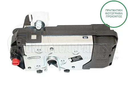 ΚΛΕΙΔΑΡΙΑ ΠΟΡΤΑΣ ΕΜΠΡΟΣ ΗΛΕΚΤΡΙΚΗ (8pin)