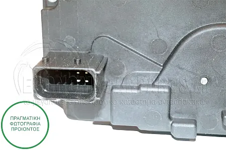 ΚΛΕΙΔΑΡΙΑ ΠΟΡΤΑΣ ΕΜΠΡΟΣ ΗΛΕΚΤΡΙΚΗ (8pin)