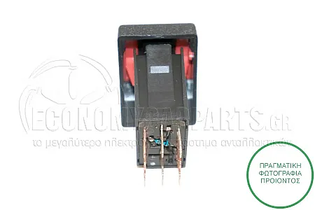 ΔΙΑΚΟΠΤΗΣ ΑΛΑΡΜ (8pin)