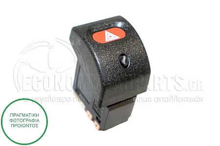 ΔΙΑΚΟΠΤΗΣ ΑΛΑΡΜ (8pin)