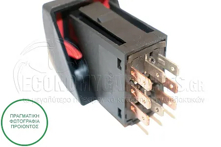 ΔΙΑΚΟΠΤΗΣ ΑΛΑΡΜ (8pin)