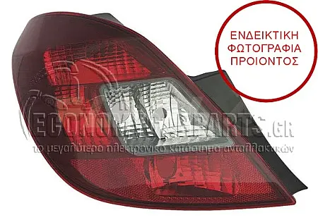 ΦΑΝΑΡΙ ΠΙΣΩ (ΓΙΑ ΟΧΗΜΑΤΑ ΜΕ 5 ΠΟΡΤΕΣ) ΦΥΜΕ (VALEO) 2011-2015
