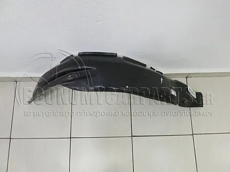 ΘΟΛΟΣ ΕΜΠΡΟΣ ΠΛΑΣΤΙΚΟΣ