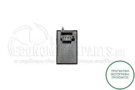 ΔΙΑΚΟΠΤΗΣ ΠΑΡΑΘΥΡΩΝ (4pin)