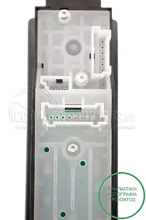 ΔΙΑΚΟΠΤΗΣ ΠΑΡΑΘΥΡΩΝ (Διπλός) (4pin)