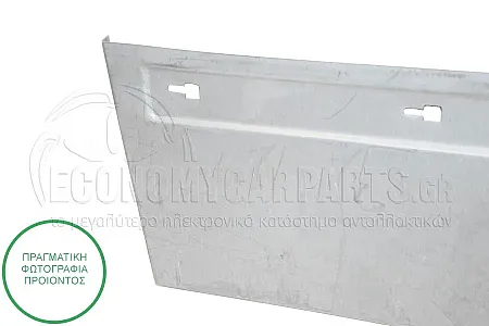 ΦΥΛΛΟ ΠΟΡΤΑΣ ΣΥΡΩΜΕΝΗΣ