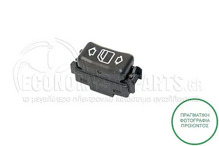 ΔΙΑΚΟΠΤΗΣ ΠΑΡΑΘΥΡΩΝ (5pin)