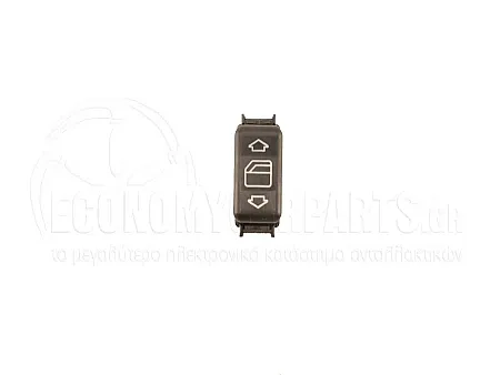ΔΙΑΚΟΠΤΗΣ ΠΑΡΑΘΥΡΩΝ ΕΜΠΡΟΣ (5pin)