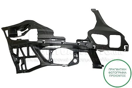 ΠΛΑΣΤΙΚΗ ΕΝΙΣΧΥΣΗ ΠΡΟΦΥΛΑΚΤΗΡΑ ΕΜΠΡΟΣ (ΓΙΑ ΕΚΔΟΣΕΙΣ E63)