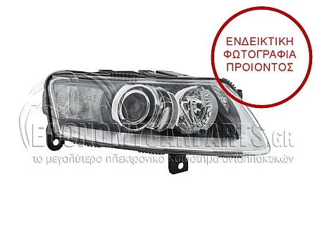 ΦΑΝΑΡΙ ΕΜΠΡΟΣ Bi-XENON (ΕΞΥΠΝΟ) (HELLA)