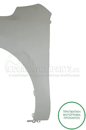 ΦΤΕΡΟ ΕΜΠΡΟΣ (ΧΩΡΙΣ ΘΕΣΗ ΓΙΑ ΦΛΑΣ)
