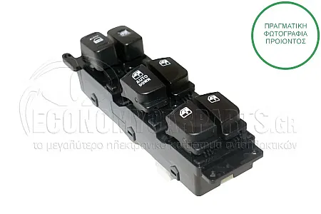 ΔΙΑΚΟΠΤΗΣ ΠΑΡΑΘΥΡΩΝ (Τετραπλός) (14pin)