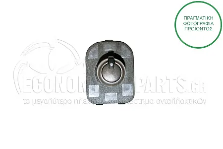 ΔΙΑΚΟΠΤΗΣ ΚΑΘΡΕΦΤΩΝ (Χρώμιο) (4pin)