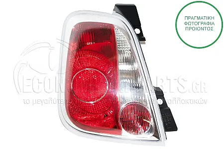 ΦΑΝΑΡΙ ΠΙΣΩ (ΓΙΑ ΕΚΔΟΣΕΙΣ: CABRIO) (DEPO)