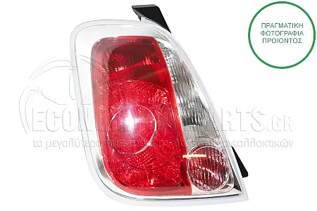 ΦΑΝΑΡΙ ΠΙΣΩ (ΓΙΑ ΕΚΔΟΣΕΙΣ: CABRIO) (DEPO)