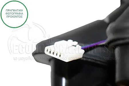 ΚΑΘΡΕΦΤΗΣ ΕΞΩΤΕΡΙΚΟΣ ΗΛΕΚΤΡΙΚΟΣ ΘΕΡΜΑΙΝΟΜΕΝΟΣ (5pin) (CONVEX GLASS) (Α)