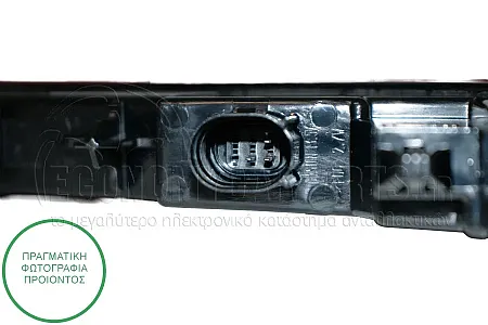 ΦΑΝΑΡΙ ΠΙΣΩ ΟΜΙΧΛΗΣ (LED) (VALEO)