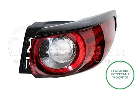 ΦΑΝΑΡΙ ΠΙΣΩ ΕΞΩΤΕΡΙΚΟ (ΜΕ LED)
