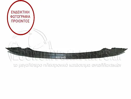 ΤΡΑΒΕΡΣΑ ΠΡΟΦΥΛΑΚΤΗΡΑ ΕΜΠΡΟΣ ΚΑΤΩ (ΓΝΗΣΙΟ)