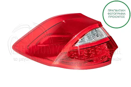 ΦΑΝΑΡΙ ΠΙΣΩ ΕΞΩΤΕΡΙΚΟ (LED)