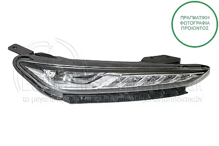 ΦΑΝΑΡΙ ΗΜΕΡΑΣ ΕΜΠΡΟΣ (LED)