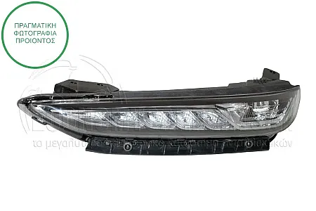 ΦΑΝΑΡΙ ΗΜΕΡΑΣ ΕΜΠΡΟΣ (LED)