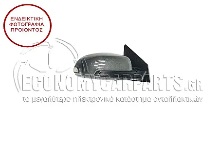ΚΑΘΡΕΦΤΗΣ ΕΞΩΤΕΡΙΚΟΣ ΗΛΕΚΤΡΙΚΟΣ ΘΕΡΜΑΙΝΟΜΕΝΟΣ ΒΑΦΟΜΕΝΟΣ (ΜΕ ΦΛΑΣ) (ΓΝΗΣΙΟ)