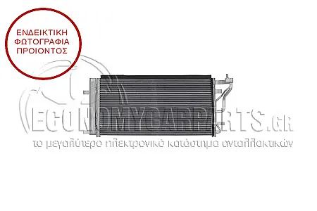 ΨΥΓΕΙΟ A/C 1.0/1.4 T-GDI ΒΕΝΖΙΝΗ 1.6 CRDi ΠΕΤΡΕΛΑΙΟ