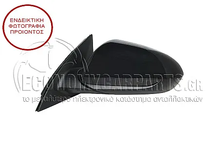 ΚΑΘΡΕΦΤΗΣ ΕΞΩΤΕΡΙΚΟΣ ΗΛΕΚΤΡΙΚΟΣ ΘΕΡΜΑΙΝΟΜΕΝΟΣ ΒΑΦΟΜΕΝΟΣ (5 PIN) (A ΠΟΙΟΤΗΤΑ)