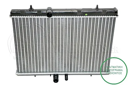 ΨΥΓΕΙΟ ΝΕΡΟΥ (ΓΙΑ ΕΚΔΟΣΕΙΣ 2.0BlueHDi 110/133KW ΠΕΤΡΕΛΑΙΟ) (ΔΙΑΣΤΑΣΕΙΣ ΚΥΨΕΛΗΣ: 380x550x26mm) (VALEO CLASSIC)
