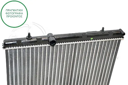ΨΥΓΕΙΟ ΝΕΡΟΥ (ΓΙΑ ΕΚΔΟΣΕΙΣ 2.0BlueHDi 110/133KW ΠΕΤΡΕΛΑΙΟ) (ΔΙΑΣΤΑΣΕΙΣ ΚΥΨΕΛΗΣ: 380x550x26mm) (VALEO CLASSIC)
