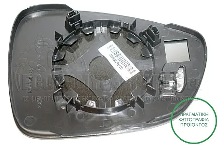 ΚΡΥΣΤΑΛΛΟ ΚΑΘΡΕΦΤΗ ΘΕΡΜΑΙΝΟΜΕΝΟ (CONVEX GLASS)