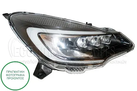 ΦΑΝΑΡΙ ΕΜΠΡΟΣ XENON (FULL LED) (VALEO)