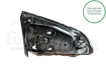 ΦΑΝΑΡΙ ΠΙΣΩ ΕΣΩΤΕΡΙΚΟ LED (VALEO)