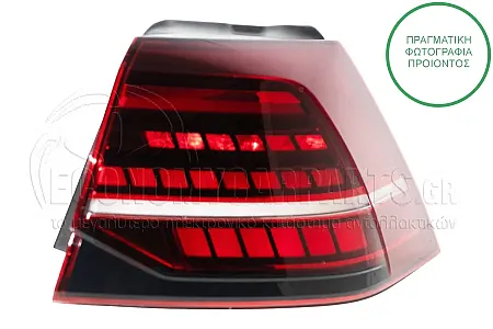 ΦΑΝΑΡΙ ΠΙΣΩ ΕΞΩΤΕΡΙΚΟ LED (ΜΕ ΔΥΝΑΜΙΚΟ ΦΛΑΣ) (MARELLI)